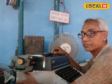 কোট