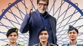 অমিতাভের সামনে সোফিয়া কুরেশি-ব্যোমিকা সিং! কেবিসি-তে কত টাকা জিতলেন অপারেশন সিঁদুরের দুই মুখ?