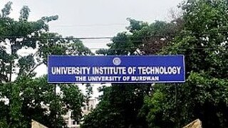 বর্ধমান প্রযুক্তি বিশ্ববিদ্যালয়ে অতিথি শিক্ষক নিয়োগ! কারা আবেদন করতে পারবেন, বেতন কত? সব জেনে নিন বিস্তারিত