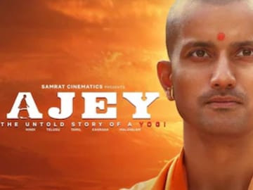 Yogi Adityanath Film Controversy: বম্বে হাই কোর্টের বিরাট রায়! বিনা কাটছাঁটেই মুক্তি পাবে ‘অজেয়: দ্য আনটোল্ড স্টোরি অব আ যোগী’…