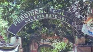 ১০ বছর পর বড় সিদ্ধান্ত প্রেসিডেন্সি বিশ্ববিদ্যালয়ের! স্নাতকোত্তরের ভর্তির পরীক্ষা নিয়ে বড় খবর, এখনই জানুন ১০ বছর পর বড় সিদ্ধান্ত প্রেসিডেন্সি বিশ্ববিদ্যালয়ের! স্নাতকোত্তরের ভর্তির পরীক্ষা নিয়ে বড় খবর, এখনই জানুন