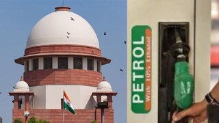 এবার E20 পেট্রোল ট্রোল নিয়ে জনস্বার্থ মামলা সুপ্রিম কোর্টে, কবে শুনানি? এবার E20 পেট্রোল ট্রোল নিয়ে জনস্বার্থ মামলা সুপ্রিম কোর্টে, কবে শুনানি?