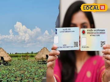একগাদা বাংলাদেশি…! খোঁজ মিলল রাজ্যের এই জায়গায়, কাদা ছোঁড়াছুঁড়ি তৃণমূল-বিজেপির