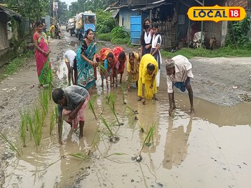বেহাল
