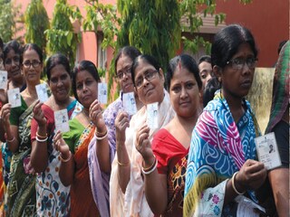 প্রতীকী ছবি