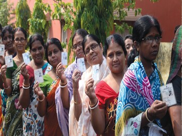 প্রতীকী ছবি