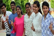 রাজ্য জয়েন্টের ফল বেরোনোর পর কবে থেকে শুরু কাউন্সেলিং? দিনক্ষণ প্রকাশ করল বোর্ড