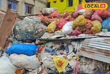 প্লাস্টিক বর্জ্যের সমস্যা সমাধানে 'মডেল' পদক্ষেপ, পরিবেশ রক্ষায় নজির গড়ল 'এই' জেলা
