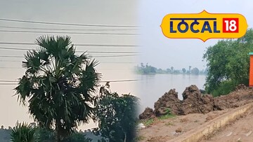 অতিবৃষ্টিতে