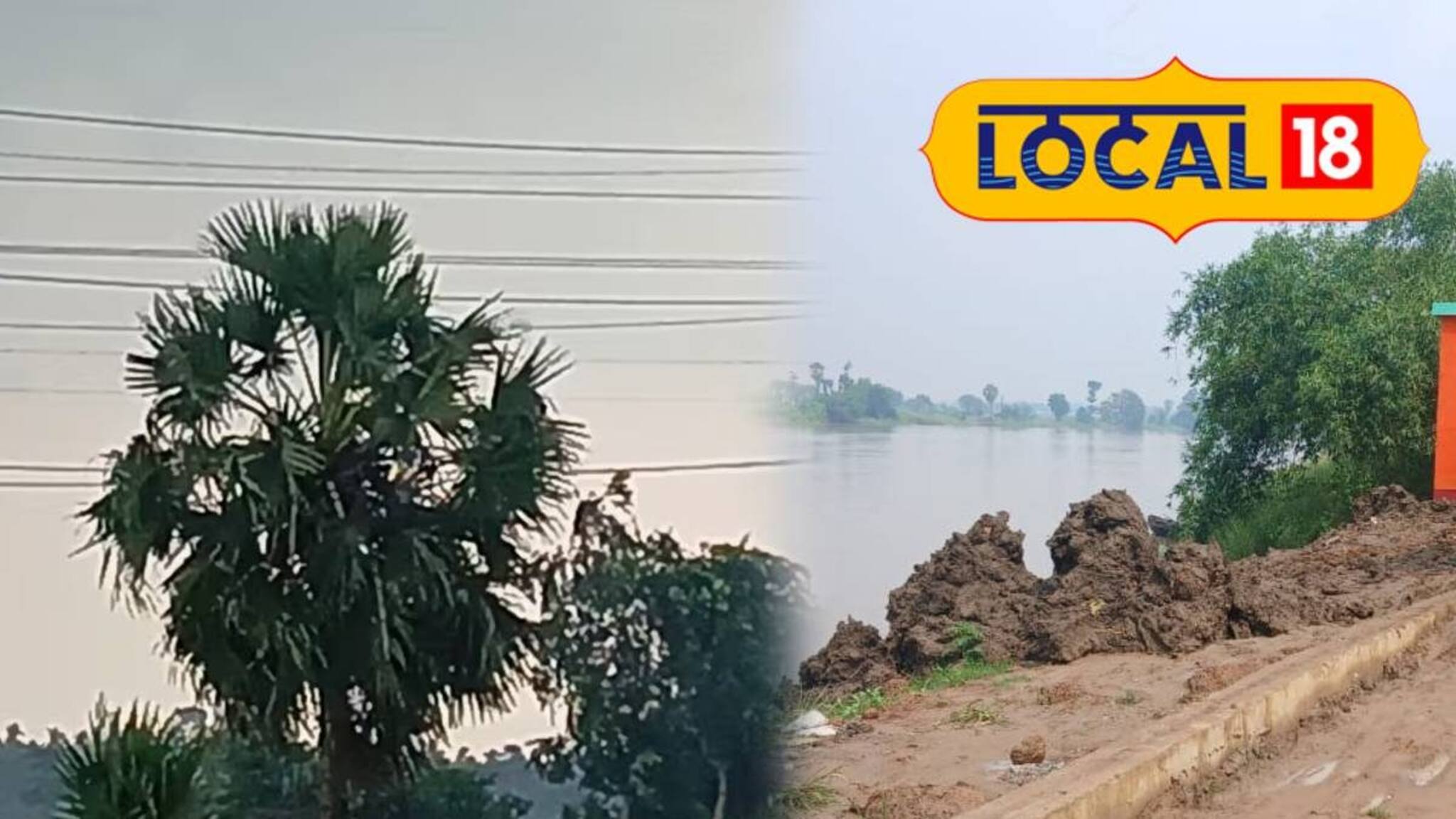 দামোদরে বাড়ছে জল! অতিবৃষ্টিতে উদয়নারায়ণপুরকে বাঁচাচ্ছে 'এই' কংক্রিটের বাঁধ