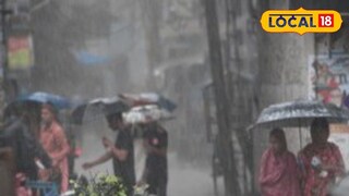 রাজ্যের আবহাওয়ার আপডেট