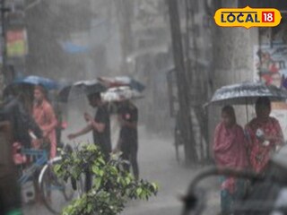 রাজ্যের আবহাওয়ার আপডেট