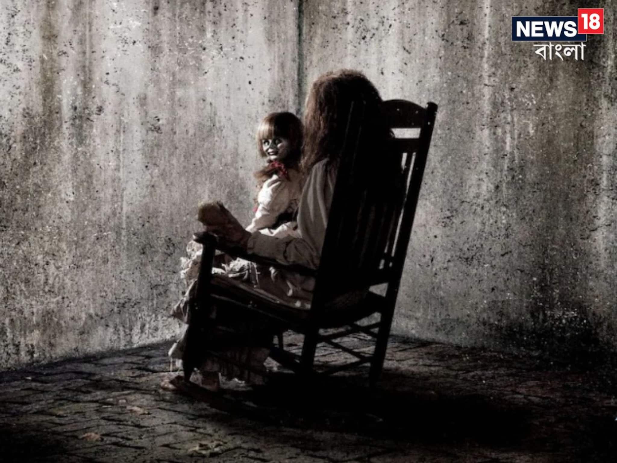 Horror Cinema: ১৭৪০০ কোটি টাকা কামাই, রোম্যান্স নয়, ভূতের ভয় দেখিয়ে বারবার পকেট ভরান প্রডিউসার, শিহরণ জাগানো কোন কোন সিনেমা?