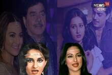 বাবার প্রাক্তন প্রেমিকার সঙ্গে মুখের অদ্ভূত মিল,মুখ খুললেন সোনাক্ষী, বললেন "আমার মা...."