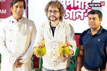 'পথ' বদলে হয়েছে 'পদ', সপ্তপদীর নতুন গানে মজাদার টুইস্ট রকস্টার রূপম ইসলামের
