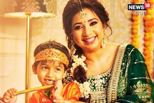 জন্মাষ্টমীর গানের শ্যুট, কৃষ্ণের সাজে ছোট্ট ছেলেকে দেখে মুগ্ধ শ্রেয়া, চোখে এল জল
