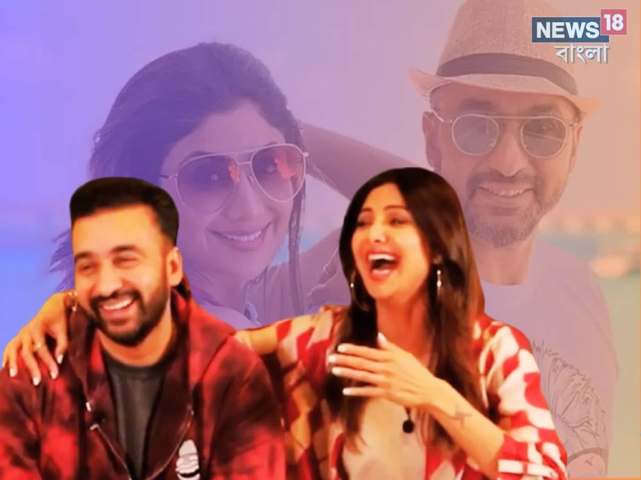 Shilpa Shetty-Raj Kundra: ব্যবসায়ীকে 'বোকা' বানিয়ে ৬০ কোটি টাকা 'চিটিং' শিল্পা শেঠি-রাজ কুন্দ্রার! বিরাট প্রতারণার অভিযোগ তারকা দম্পতির বিরুদ্ধে