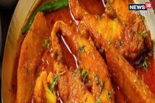 সস্তার মাছ ভেবে নাক সিঁটকাবেন না,পুষ্টির পাওয়ার হাউজ,কোলেস্টেরল কমাবে 'সুপারস্টার' এই মাছ