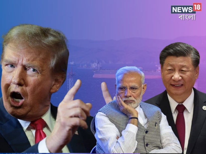 এদিকে, মঙ্গলবার ভারত আমেরিকাকে ইঙ্গিত দেওয়ার চেষ্টা করেছে যে তারা আলোচনার জন্য প্রস্তুত। ব্লুমবার্গের মতে, নয়াদিল্লি ৩০ সেপ্টেম্বর পর্যন্ত তুলোর উপর থেকে ১১% আমদানি শুল্ক সাময়িকভাবে প্রত্যাহার করেছে। তবে, প্রধানমন্ত্রী নরেন্দ্র মোদী স্পষ্ট করে দিয়েছেন যে ভারত কখনই কৃষকদের স্বার্থের সঙ্গে আপস করবে না। ৫০% শুল্ক ঘোষণার পর, মোদি বলেছিলেন যে ভারত 'বড় মূল্য দিতে প্রস্তুত'। তিনি তার স্বাধীনতা দিবসের ভাষণেও এটি পুনরাবৃত্তি করেছিলেন।