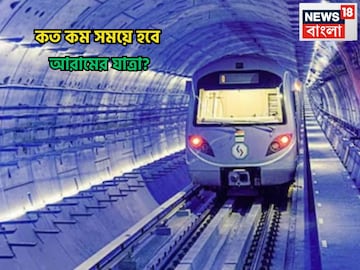 News18