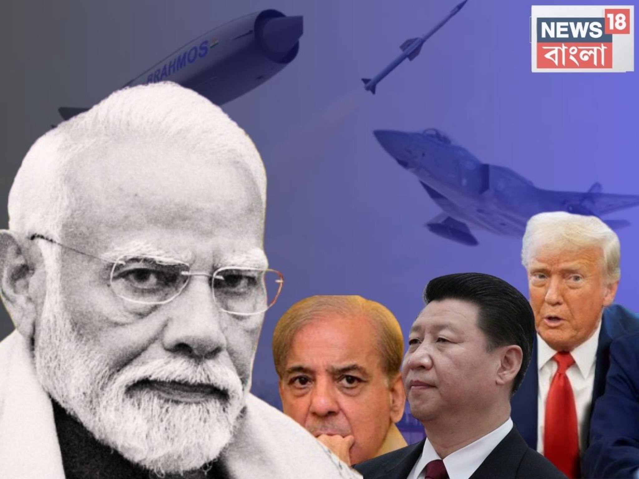 India New IADWS Power: চিরশত্রু পাকিস্তান-চিন জব্দ, ট্রাম্পের আমেরিকাকেও ভয় দেখাচ্ছে ভারতের এই নতুন 'সুদর্শন চক্র'! সাবধান