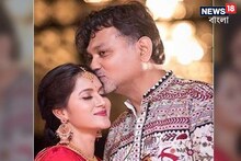 বহুদূরে মিথিলা, দিলেন বিশেষ সুখবর! আপ্লুত সৃজিত, সকলের সঙ্গে ভাগ করে নিলেন