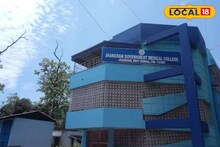দুপুরে বেরিয়েছিলেন, রহস্যজনকভাবে নিখোঁজ হয়ে যান ছাত্রী! কয়েক ঘণ্টার মধ্যে উদ্ধার করল পুলিশ