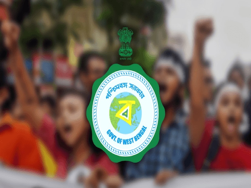 কলকাতা: চাকরিহারা শিক্ষক-শিক্ষিকাদের পুরনো চাকরিতে ফিরিয়ে দেওয়ার প্রক্রিয়া শুরু করে দিল রাজ্য। ২০১৬ এর নিয়োগের আগে যে চাকরি থেকে যোগ দিয়েছিলেন সংশ্লিষ্ট শিক্ষক শিক্ষিকারা তাদের পুরনো চাকরিতে ফেরানোর প্রক্রিয়া শুরু করল রাজ্য।