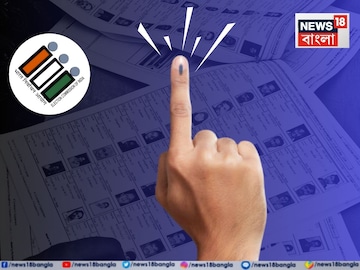 রাজ্যে SIR তৎপরতা শুরু! ভোটার লিস্টে বিশেষ ‘নিবিড়’ সংশোধনী, বড় পদক্ষেপ মুখ্য নির্বাচনী আধিকারিকের রাজ্যে SIR তৎপরতা শুরু! ভোটার লিস্টে বিশেষ ‘নিবিড়’ সংশোধনী, বড় পদক্ষেপ মুখ্য নির্বাচনী আধিকারিকের