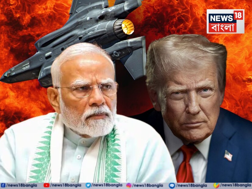 ভারত কী বিবৃতি দিয়েছে?এক সরকারি বিবৃতিতে, বিদেশ মন্ত্রক জানিয়েছে, 
