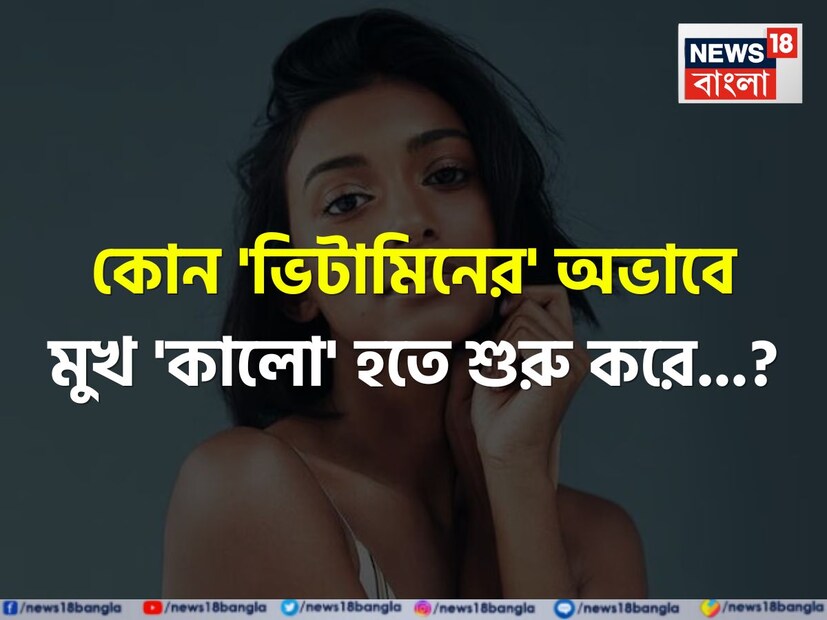 চাকরি প্রসঙ্গে কথা বলছি আর সাধারণ জ্ঞানের প্রসঙ্গ উঠবে না, এমন হওয়া প্রায় অসম্ভব। আজ এই প্রতিবেদনে আমরা আপনাকে এমন কিছু সাধারণ জ্ঞানের সঙ্গে পরিচয় করিয়ে দেব যা আপনাকে চাকরি পেতে সাহায্য করার পাশাপাশি শরীর-স্বাস্থ্য সম্পর্কিত এমন কিছু তথ্য দিতে পারে যা আপনার দৈনন্দিন জীবনে বড় সমস্যার সমাধান হয়ে উঠতে পারে বা বাঁচিয়ে দিতে পারে ভয়ঙ্কর ঝুঁকি থেকে।