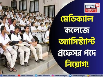 News18