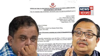 পাল্টা ব্রাত্য-কুণালের পাল্টা ব্রাত্য-কুণালের