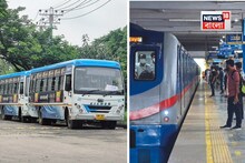 কবি সুভাষ মেট্রো থেকে চালু শাটল বাস...!  বড় উদ্যোগ রাজ্যের, দেখে নিন ভাড়া থেকে সময়সূচি