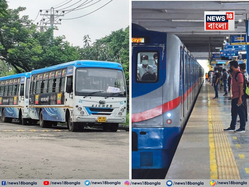 কবি সুভাষ থেকে ক্ষুদিরাম বেড়েছে অটো দৌরাত্ম্য। মেট্রো সমস্যার কারণে চরমে পৌঁছেছে যাত্রীদের ভোগান্তি। সেই সুযোগে গজিয়ে উঠেছে অস্থায়ী অটো স্ট্যান্ড। নেওয়া হচ্ছে ইচ্ছামতো ভাড়া।