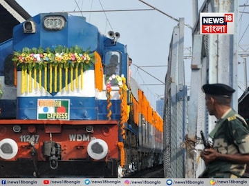ভারত-বাংলাদেশ পণ্য পরিবহণে নতুন দিশা! রানাঘাট-কৃষ্ণনগর পর্যন্ত তৃতীয় লাইন, সবুজ সঙ্কেত!