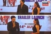 ১০ বছর পর 'ধূমকেতু'র ট্রেলার লঞ্চে কতটা 'কাছাকাছি' এলেন দেব-শুভশ্রী? ফাঁস করলেন 'গোপন' কথা