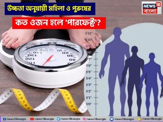 News18