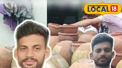 অজয় চক্রবর্তী অজয় চক্রবর্তী