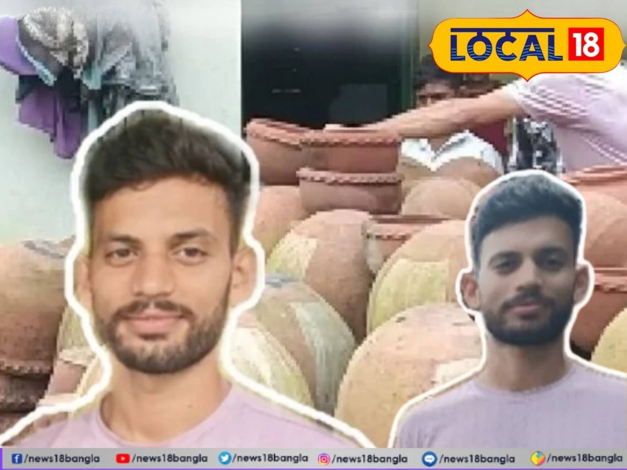 Success Story: 'নুন আনতে পান্তা ফুরোয়'! মা যায়নি স্কুল, বাবা মাধ‍্যমিক পাশ! কুমোরের ছেলের স্বপ্নপূরণ, ২৩ বছরে BARC-এর বিজ্ঞানী