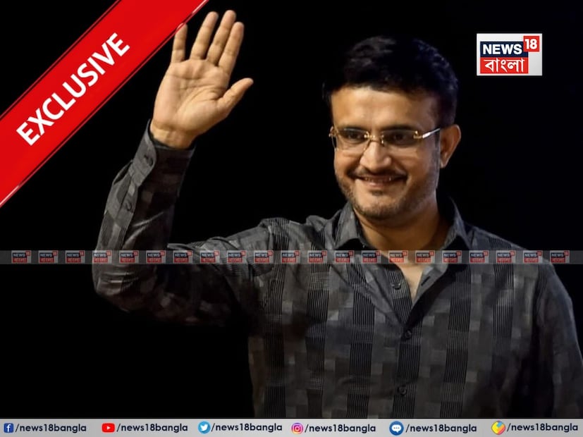 প্রিটোরিয়া ক্যাপিটালস বর্তমানে জেএসডব্লিউ স্পোর্টসের অধীনে। আগে প্রিটোরিয়া ক্যাপিটালসের কোচের দায়িত্বে ছিলেন জোনাথন ট্রট। গত দুই মরশুমেই প্লে অফে উঠতে পারেনি প্রিটোরিয়া ক্যাপিটালস। এবার সৌরভের দায়িত্বে সাফল্যের স্বপ্ন দেখছে প্রিটোরিয়া ক্যাপিটালস। 