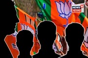 ১৭ জন প্রভাবশালী নেতাকে নিয়ে BJP ছাড়লেন প্রাক্তন কেন্দ্রীয় মন্ত্রী! ভোটের আগে বিরাট ভাঙন