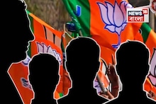 ১৭ জন প্রভাবশালী নেতাকে নিয়ে BJP ছাড়লেন প্রাক্তন কেন্দ্রীয় মন্ত্রী! ভোটের আগে বিরাট ভাঙন