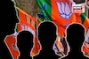 ১৭ জন প্রভাবশালী নেতাকে নিয়ে BJP ছাড়লেন প্রাক্তন কেন্দ্রীয় মন্ত্রী! ভোটের আগে বিরাট ভাঙন