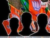১৭ জন প্রভাবশালী নেতাকে নিয়ে BJP ছাড়লেন প্রাক্তন কেন্দ্রীয় মন্ত্রী! ভোটের আগে বিরাট ভাঙন