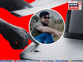 সৌমিক দত্ত