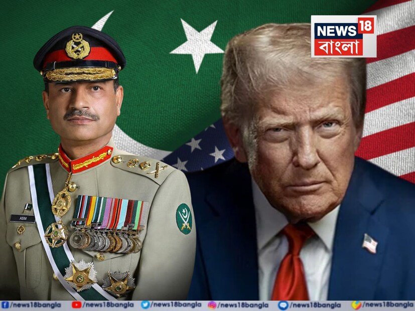 ভারতের সঙ্গে এই শুল্ক যুদ্ধের আবহেই ২ মাসের মধ্যে দ্বিতীয়বার আমেরিকা যেতে চলেছে পাকিস্তানের সেনাপ্রধান আসিম মুনির৷ পাকিস্তানের সংবাদমাধ্যম সূত্রের খবর, পাকিস্তানের সেনাপ্রধান ফিল্ড মার্শাল আসিম মুনিরকে আবারও মার্কিন যুক্তরাষ্ট্রে আমন্ত্রণ জানানো হয়েছে। সেখানে তিনি মার্কিন কেন্দ্রীয় কমান্ডের (সেন্টকম) কম্যান্ডার জেনারেল মাইকেল ই-কুরিল্লার অবসর গ্রহণ অনুষ্ঠানে যোগ দেবেন৷ 