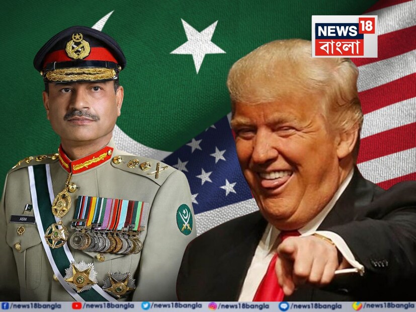 ভারত-পাকিস্তান সংঘর্ষের পরে এই নিয়ে ২ মাসে ২ বার আমেরিকায় গিয়েছে পাকিস্তানের সেনাপ্রধান আসিফ মুনির৷ প্রথম সফরের পরে এসেছে ভারতের উপরে মার্কিন শুল্ক ধাক্কা ও এবার এই মুনিরের পরমাণু হুমকি৷ 