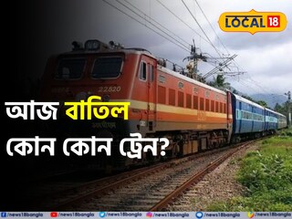 News18