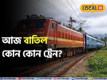 News18